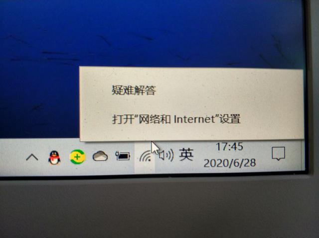 鿴Win10ϵͳӵWiFi