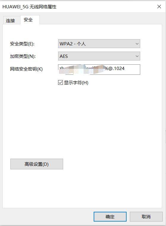 鿴Win10ϵͳӵWiFi