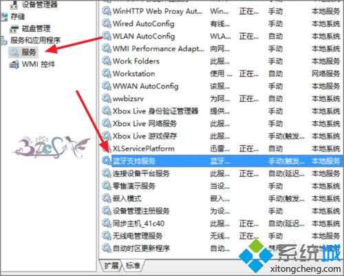 Win10豸Ҳ豸