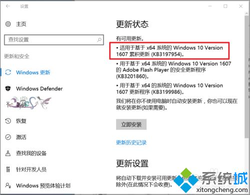 Win10豸Ҳ豸