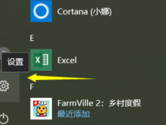 Win10زϸ