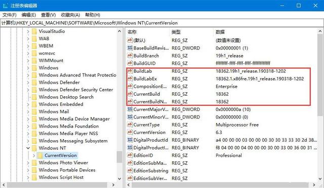 鿴Win10汾