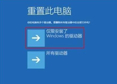 С׽Win10˻Ľ