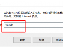 Win10ϵͳ޷Զװν