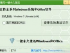 Win10Կ2018 Win10 Win10ƷԿ