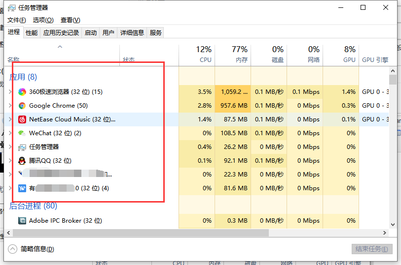 鿴Win10ϵͳеĳ