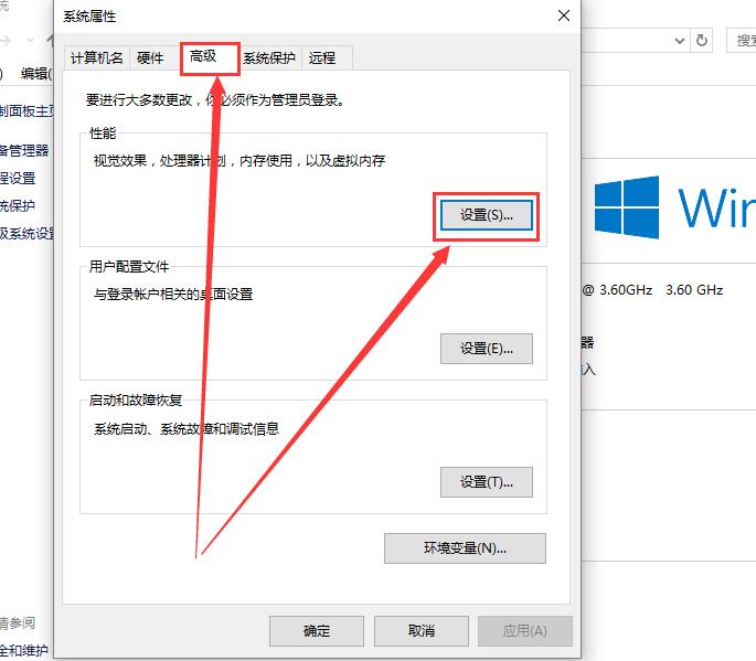 Win10ģ鲻