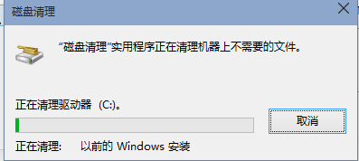 Win10 C̿ռ䲻ô죿C̳