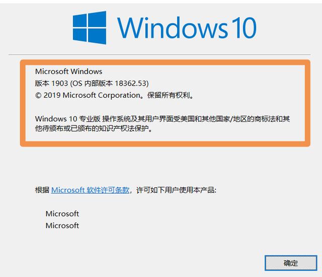 鿴Win10ϵͳǷ