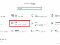 Win10רҵӦ̵޷ô죿