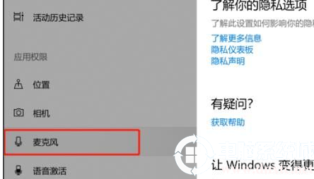 Win10רҵ¼û