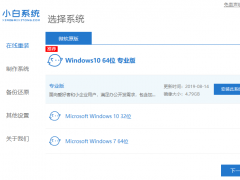 СװWindows10ϵͳ_ԭWin10