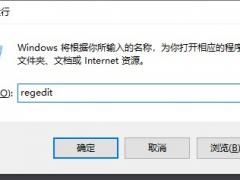 Win10ô죿