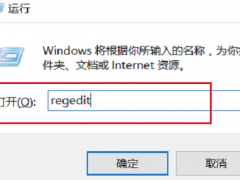 Win10ϵͳgpedit.mscҲô?