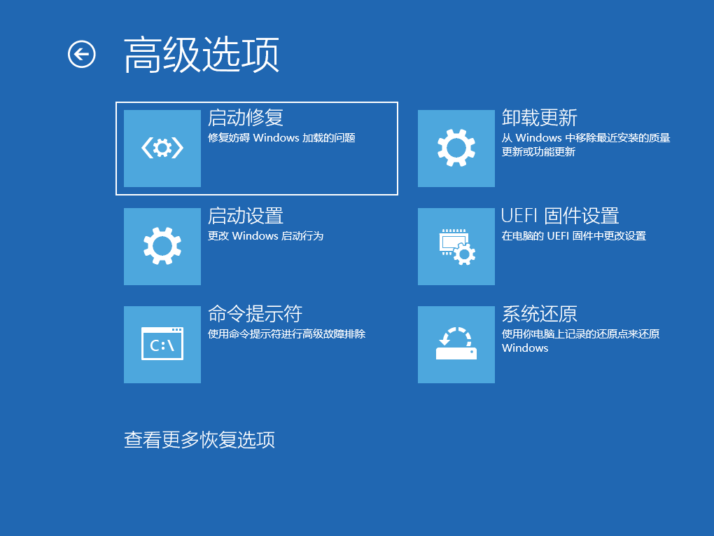 Win10ϵͳsrttrail.txt޷ʹ޸