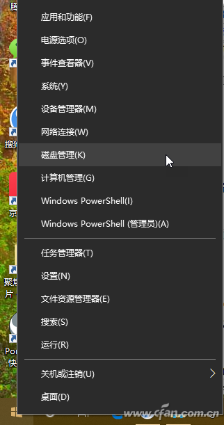 Windows 10 VHDϵͳļ-1