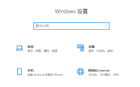 Windows10ϵͳλԭ?