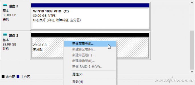 Windows 10 VHDϵͳļ-5