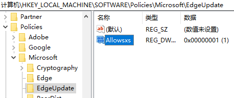 Win10°Edge;ɰ湲