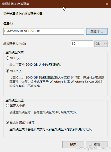 Windows 10 VHDϵͳļ-3