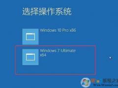 лWin10/Win7˫ϵͳ
