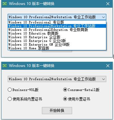 һлWindows10汾