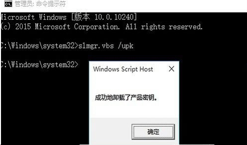 Win10 2009ҵ漤