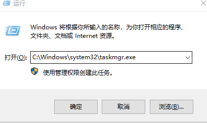 Win10