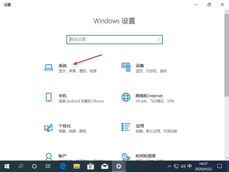 win10ϵͳĵͼ겻ô