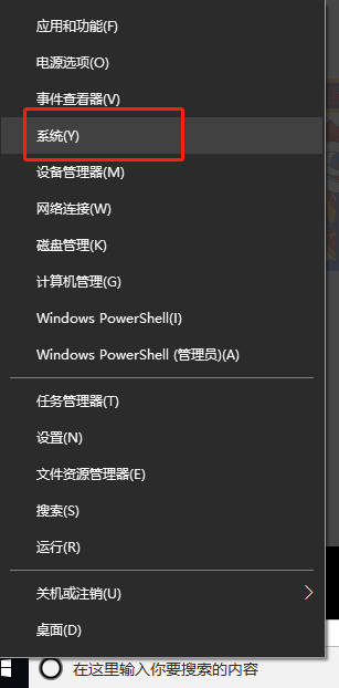 Win10˫ϵͳ