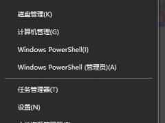 Win10˫ϵͳþͼĽ̳