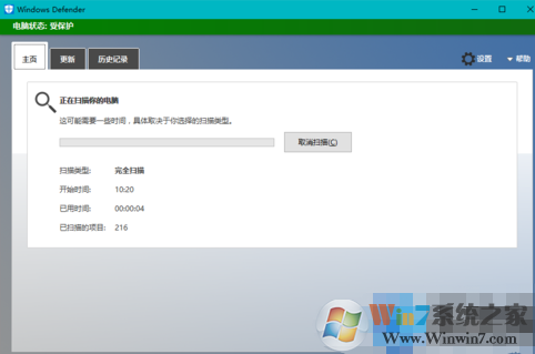 Win10ϵͳڴʾ쳣