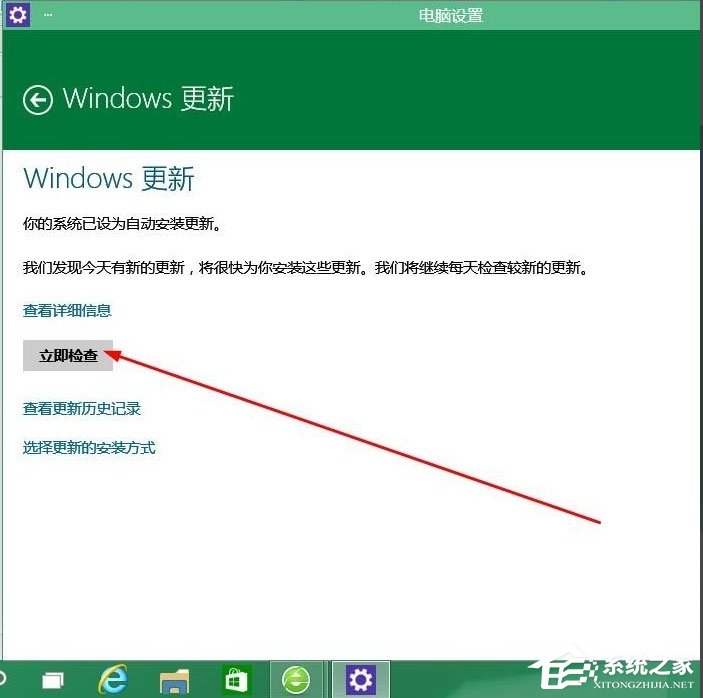 Win10ô汾