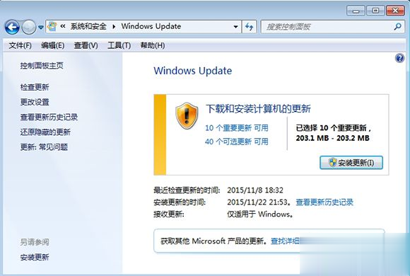 Win7ϵͳWin10 2009