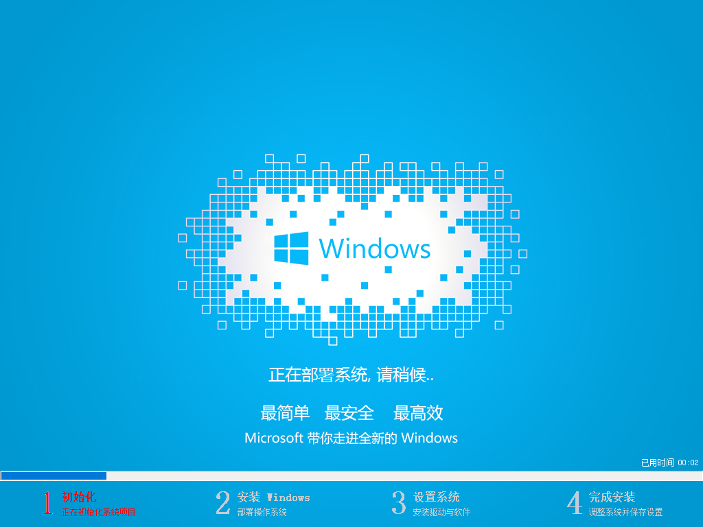 װwindows10