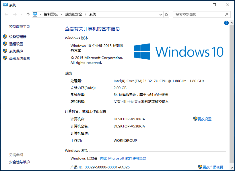 win10rtmwin10ltsb2015windows10ltsb2015win10ltsb2015LTSCҵ泤ڷ棬Win10 LTSC 2015Windows LTSC 2015win10ʽ棬Win10ڰ棬Windows10ʽ棬Windows 10ҵ棬win10ҵLTSB棬Win10ְ֧棬Win10ڷ棬Windows 10ְ֧棬Windows 10ҵ2015ڷ棬Win10ҵ2015ڷ棬Windows 10ҵڷ֧Win10 v1507ʽ