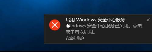 Win10 2009ϵͳ俨