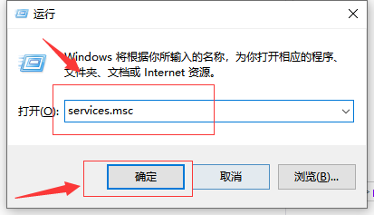 win10ӦȫʧЧô