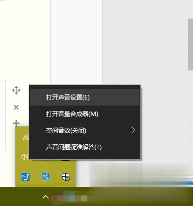 Win10 2009δװƵ豸