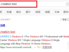 Media Creation Toolؼʹý̳