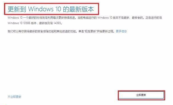 win10ʲô(1)