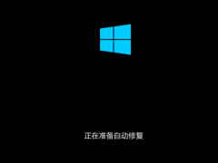 Win10ϵͳsihostϵͳô죿