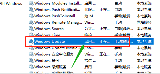 Win10ʧʾC