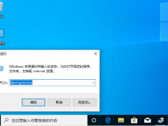 Win10רҵӡʾδָ豸ô