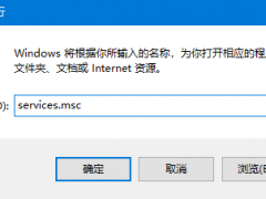 win10רҵ治ϵfodhelper.exeô