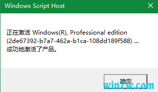 win10_Win10 2009ƷԿ