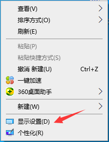 win10רҵ治ȫкڱ