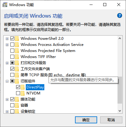 win10רҵ治ȫкڱ