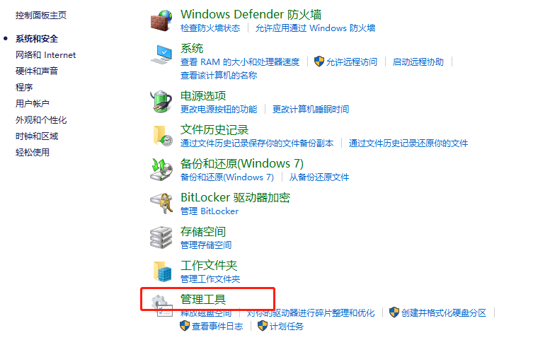 Win10 Plug and Play弴ã񲻿