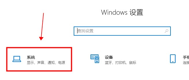 win10ƽģʽôر